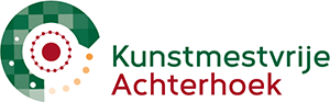 Kunstmestvrije Achterhoek Logo